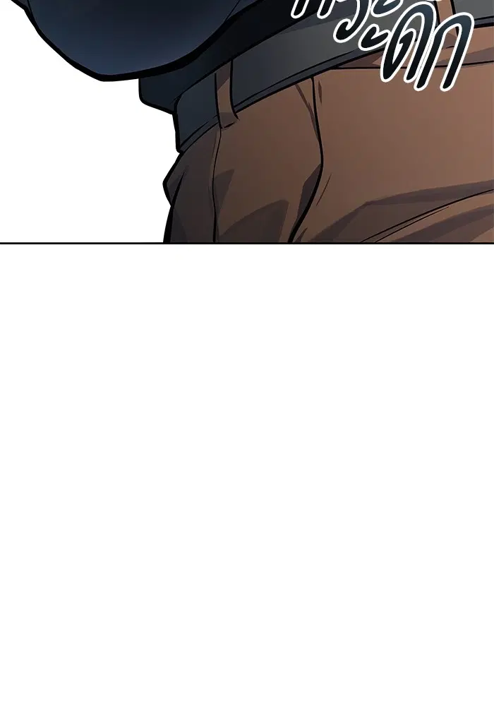 Tower of God ตอนที่ 587 หน้า 12