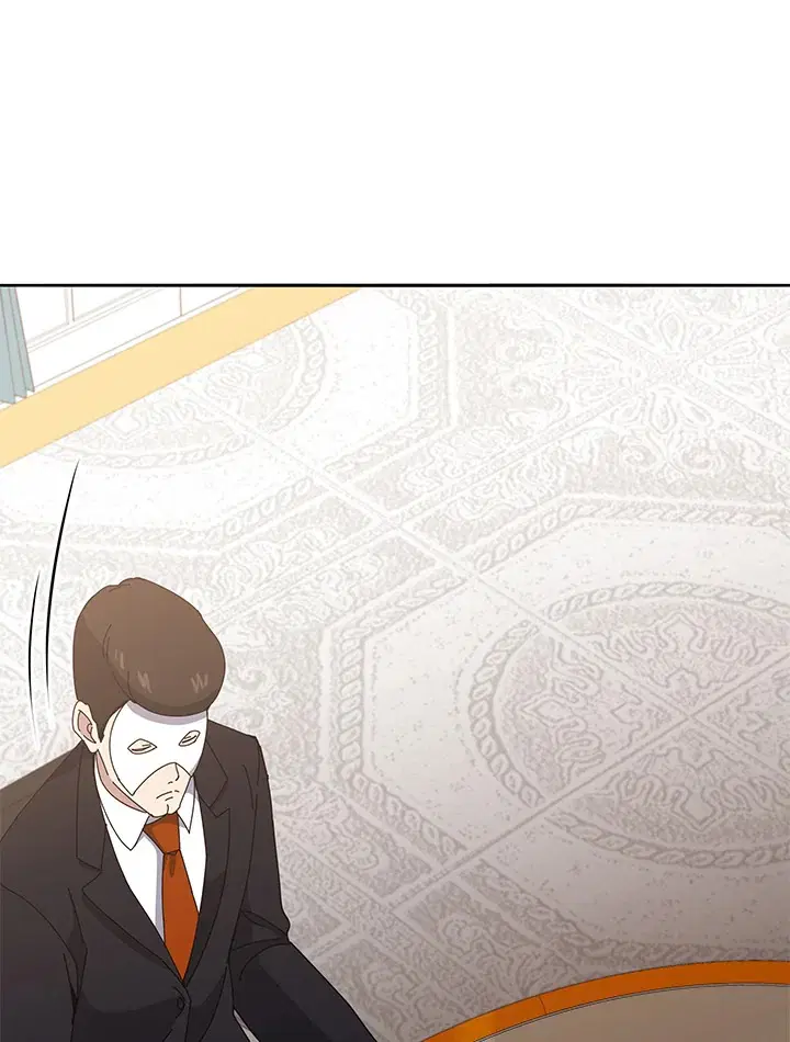 The Descent of the Demonic Master ตอนที่ 146 หน้า 21