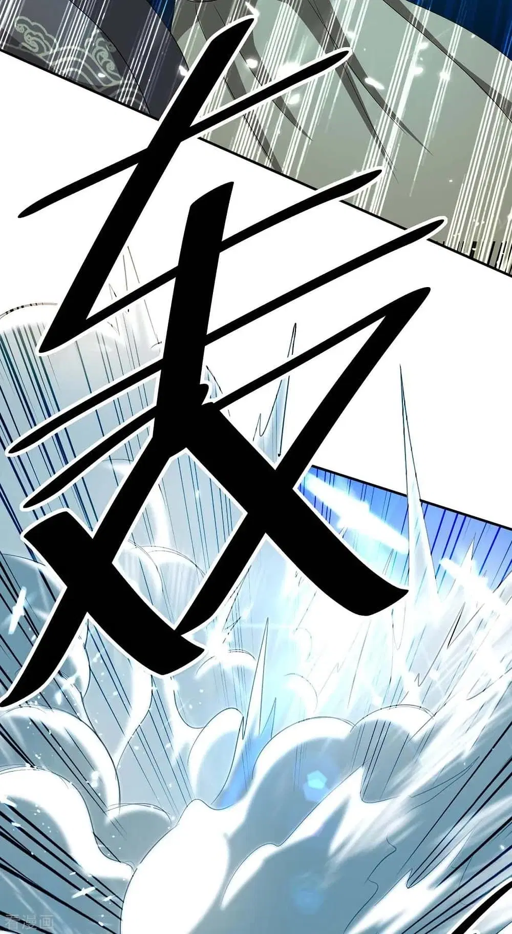 Return of Divine Emperor ตอนที่ 183 หน้า 34