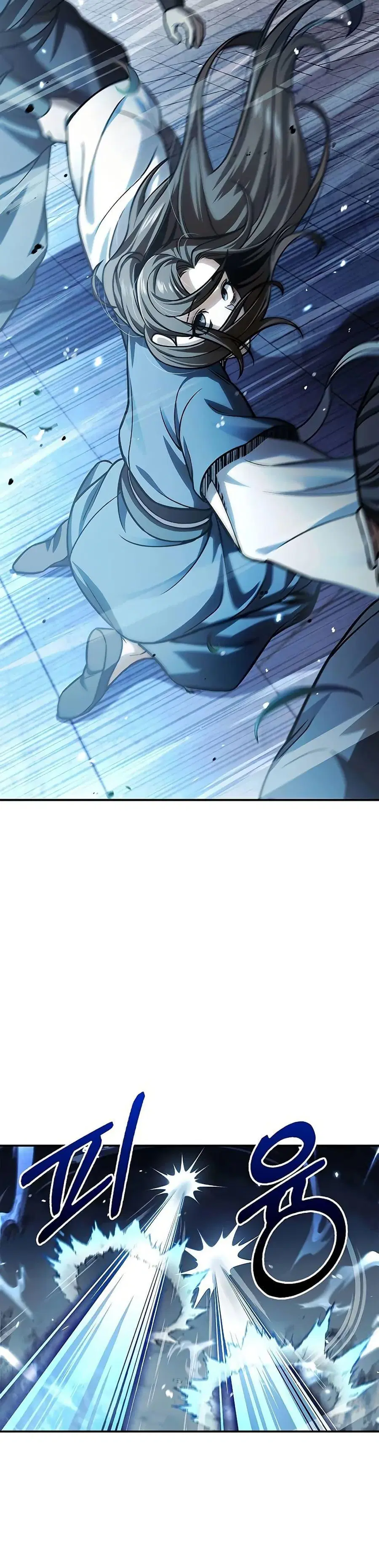 Heavenly Grand Archive’s Young Master ตอนที่ 60 หน้า 40