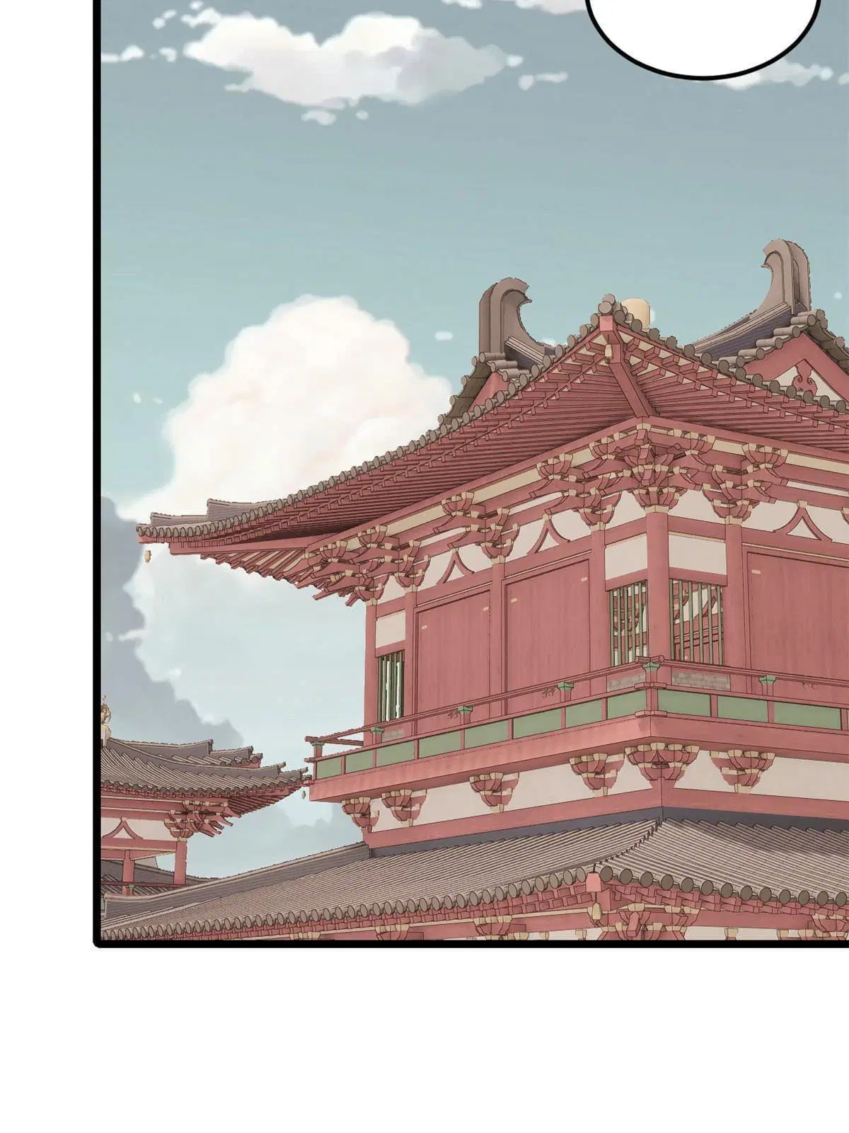 All Hail the Sect Leader ตอนที่ 146 หน้า 42
