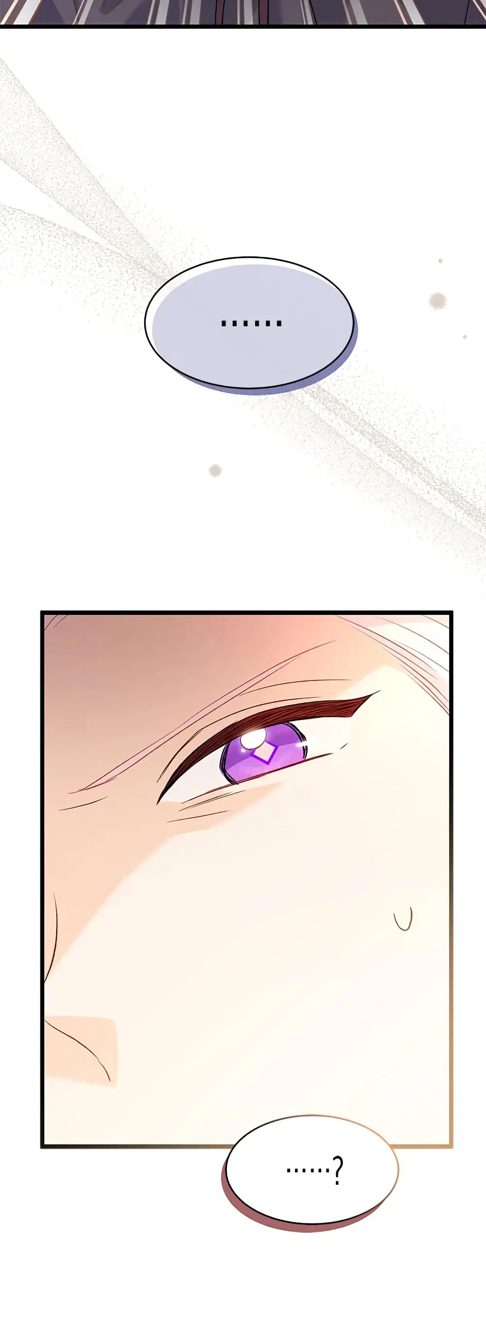 The Symbiotic Relationship Between a Panther and a Rabbit ตอนที่ 81 หน้า 44