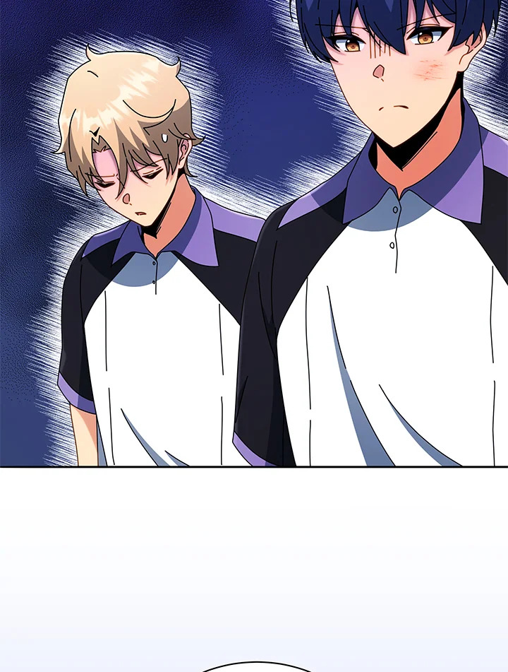 Necromancer Academy’s Genius Summoner ตอนที่ 43 หน้า 85
