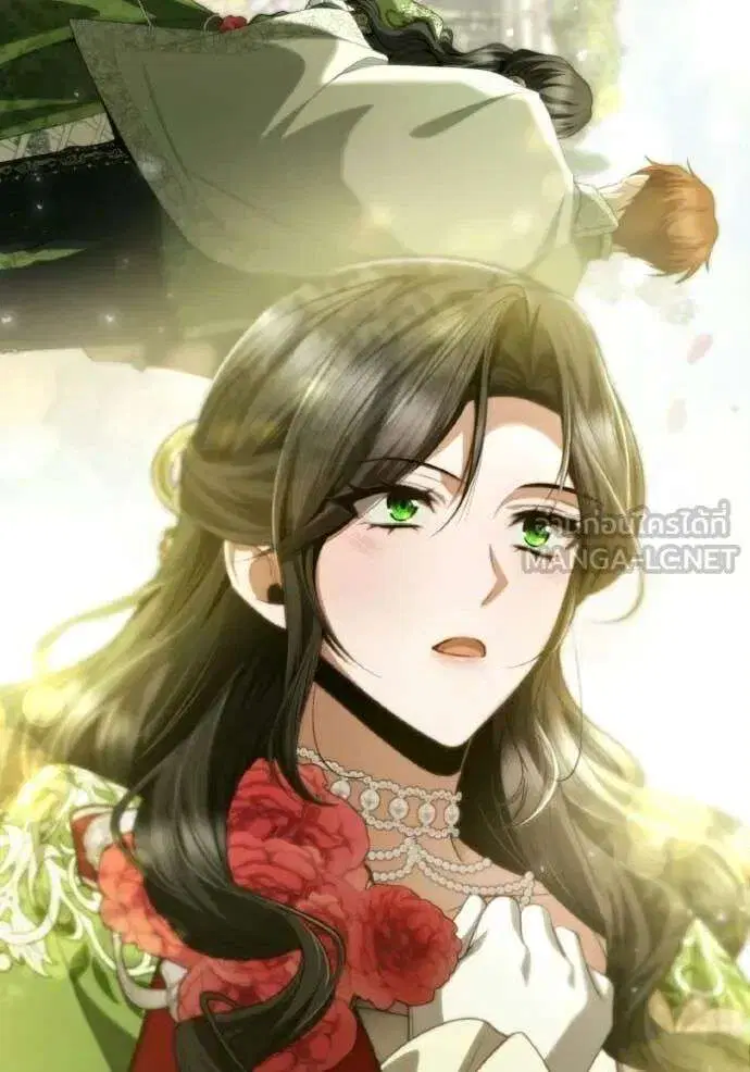 Sister I Am the Queen in This Life ตอนที่ 179 หน้า 17