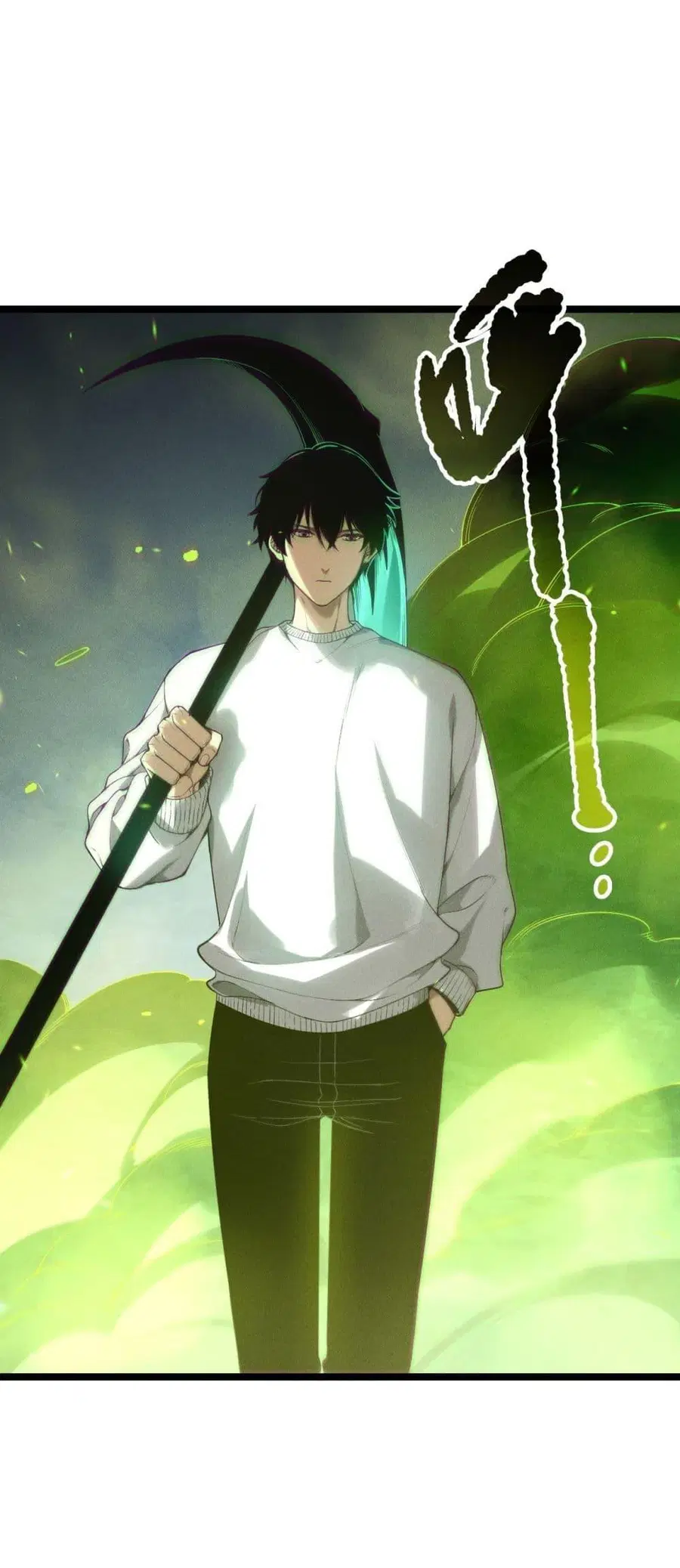 Necromancer King of The Scourge ตอนที่ 169 หน้า 32