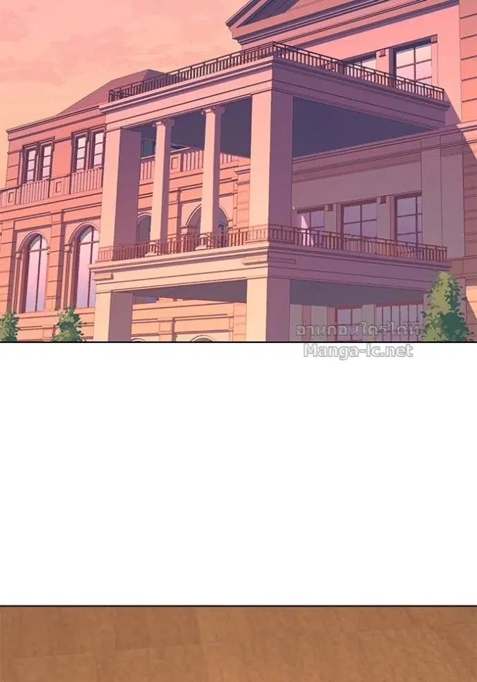 Reborn Rich ตอนที่ 94 หน้า 114