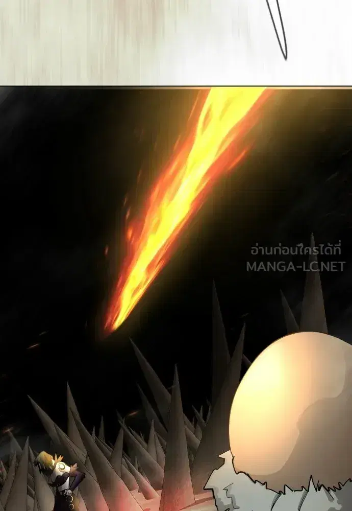 Superhuman Era ตอนที่ 236 หน้า 156