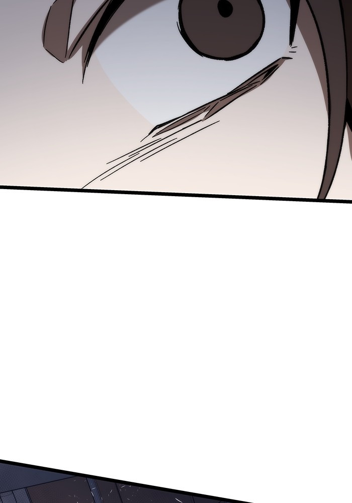 Ultra Alter แอ็กรองสตรองโคตร ตอนที่ 74 หน้า 123
