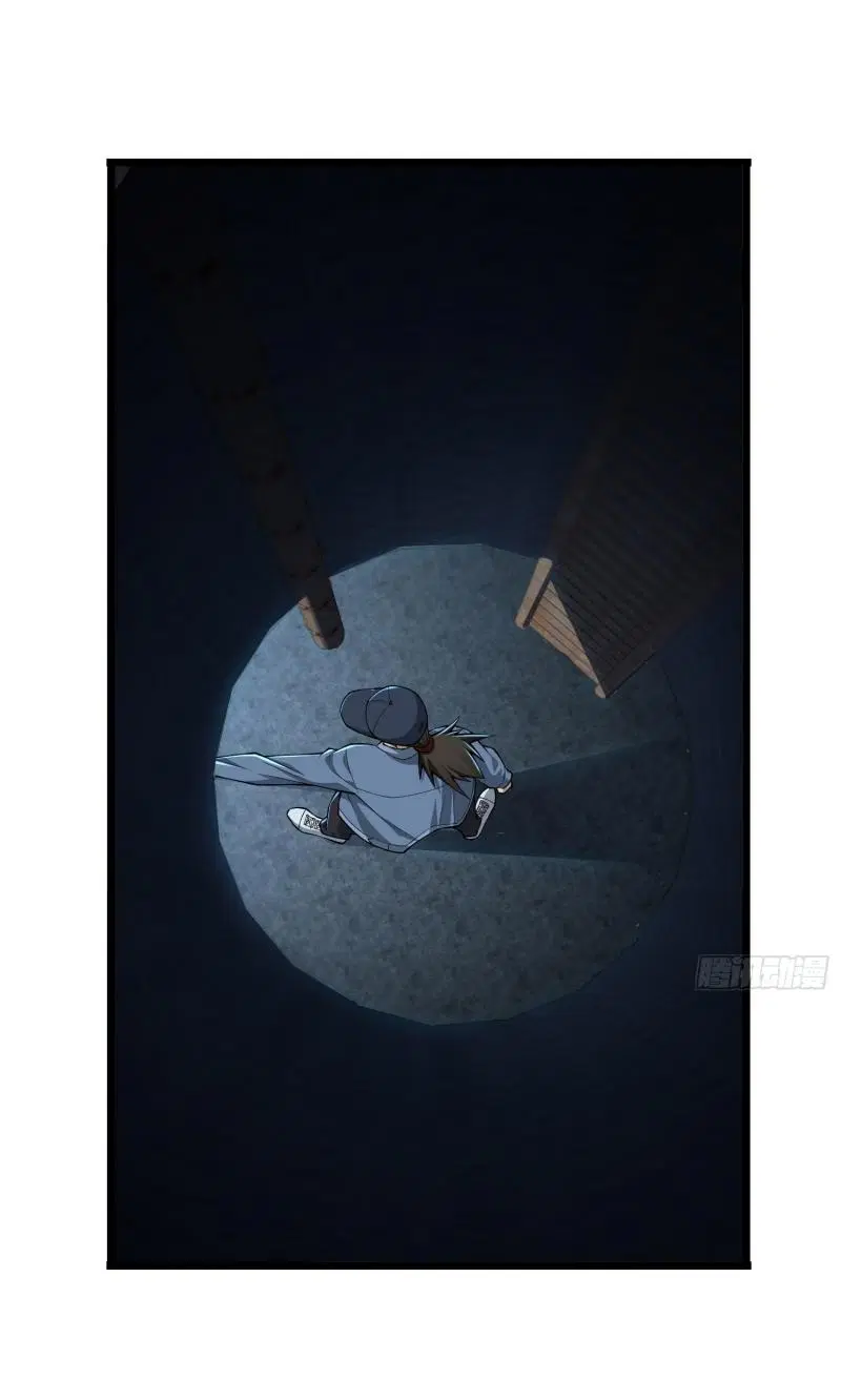 The First Order ตอนที่ 234 หน้า 52