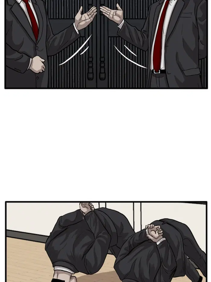 Bad Guy ตอนที่ 14 หน้า 67