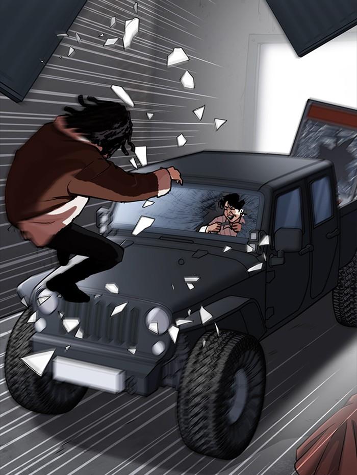 Lookism ตอนที่ 283 หน้า 6