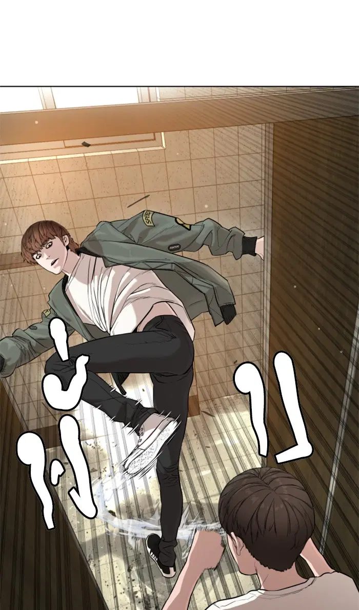 How to Fight ตอนที่ 18 หน้า 120