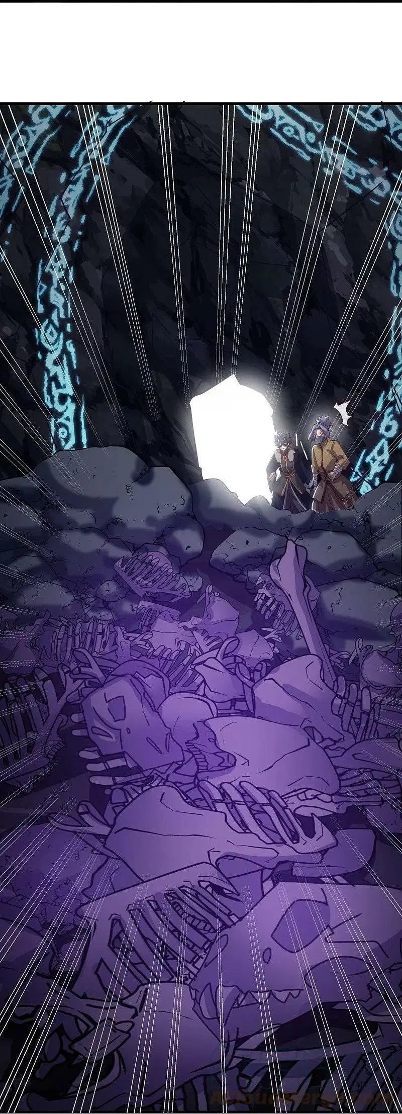 Peerless Battle Spirit ตอนที่ 513 หน้า 29