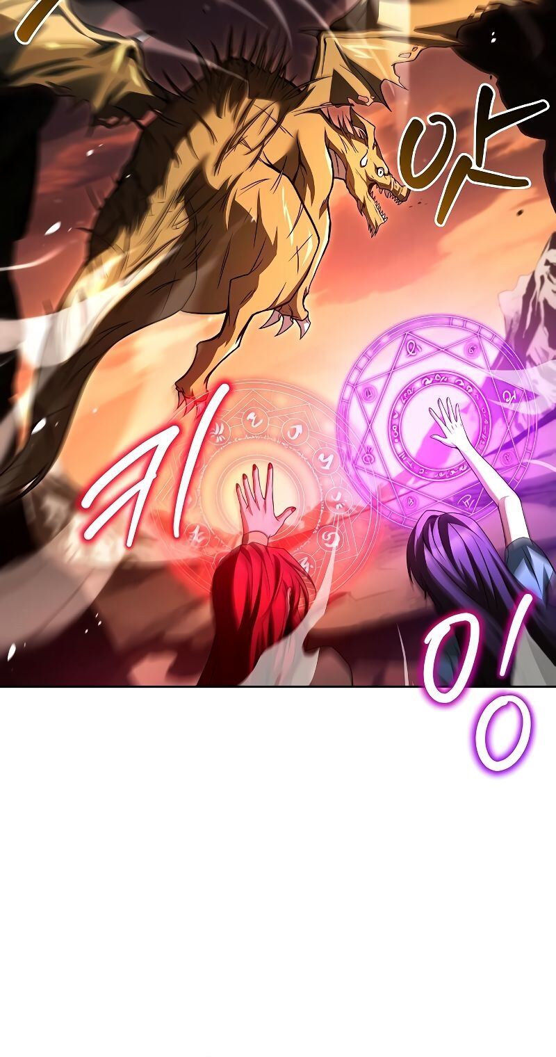 A Wizard’s Restaurant ตอนที่ 41 หน้า 18