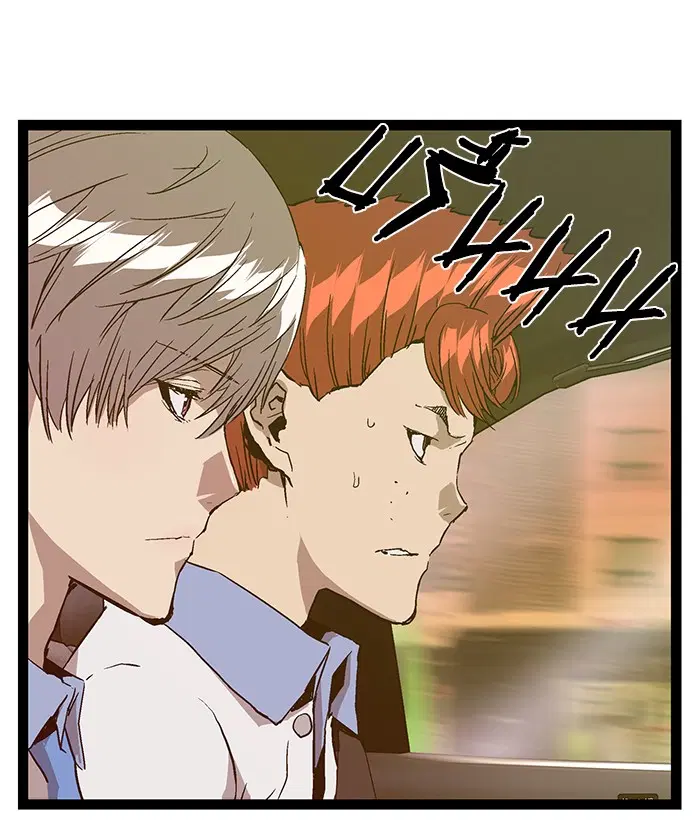 Weak Hero ตอนที่ 116 หน้า 75