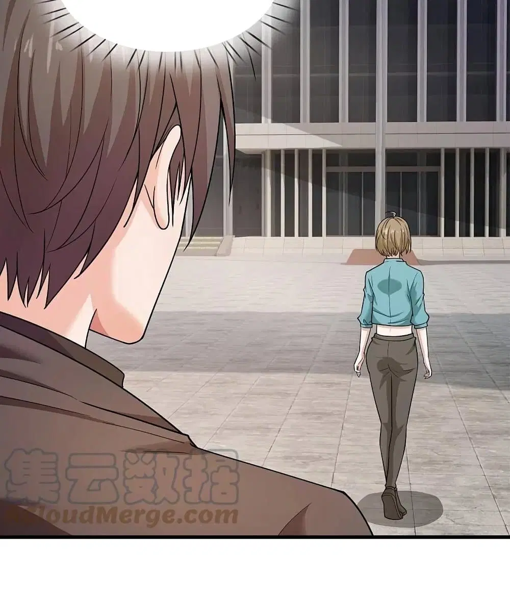 The Legend God of War in The City ตอนที่ 219 หน้า 35