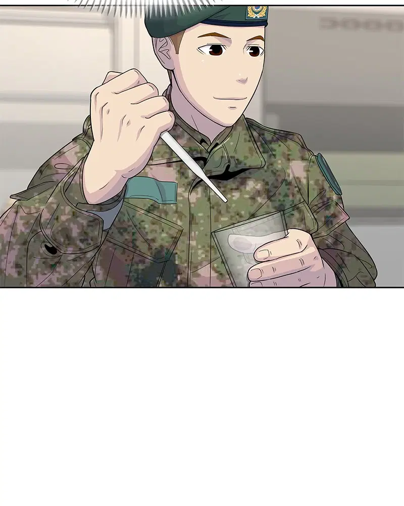 Kitchen Soldier ตอนที่ 116 หน้า 55