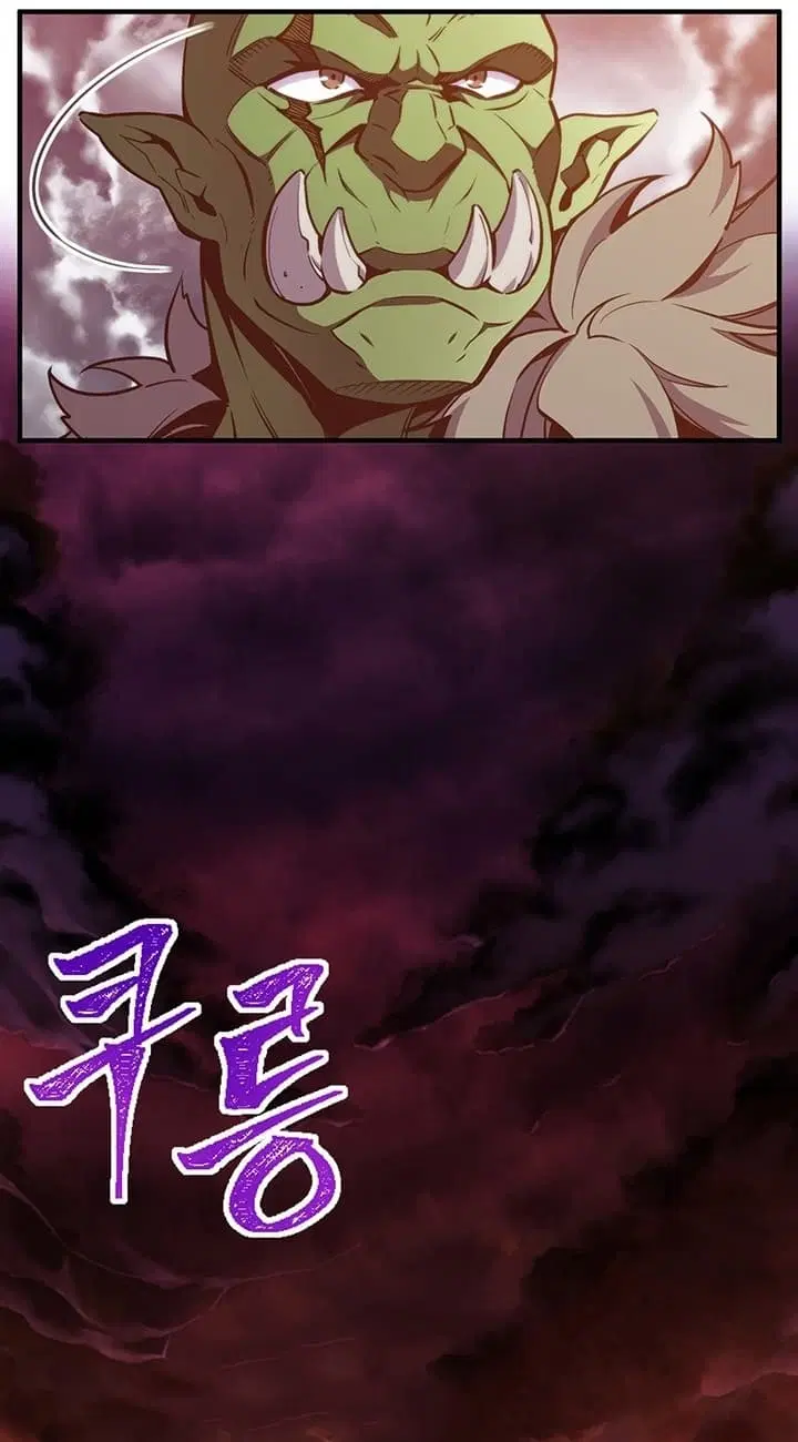 Legendary Moonlight Sculptor ตอนที่ 142 หน้า 11