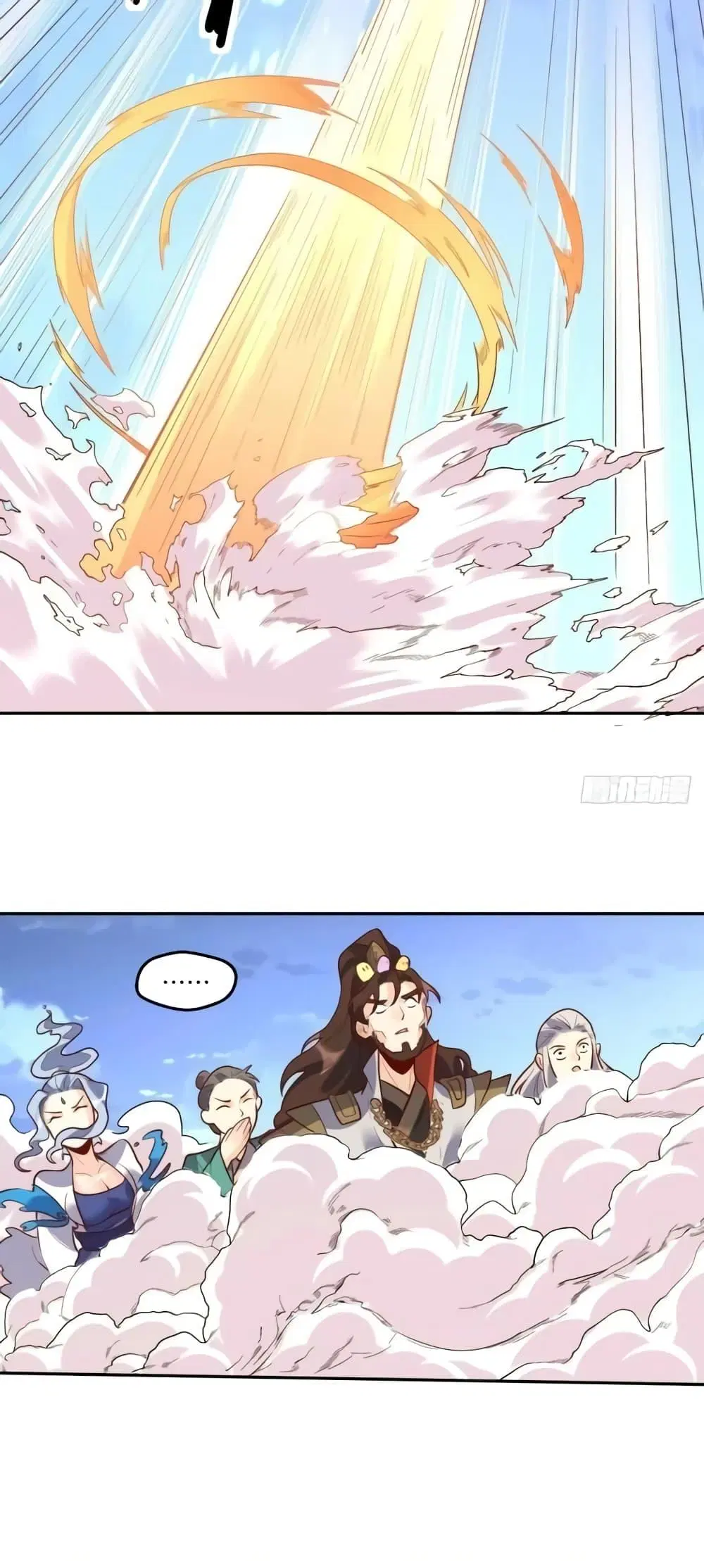 It Turns Out That I Am A Big Cultivator ตอนที่ 149 หน้า 24