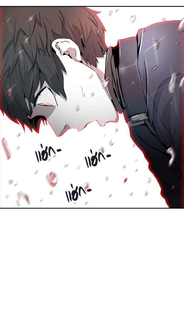 Tower of God ตอนที่ 334 หน้า 106
