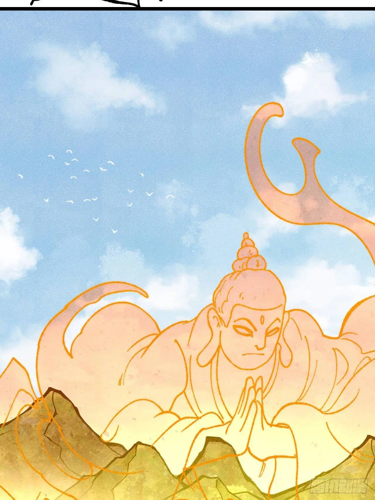All Hail the Sect Leader ตอนที่ 399 หน้า 72