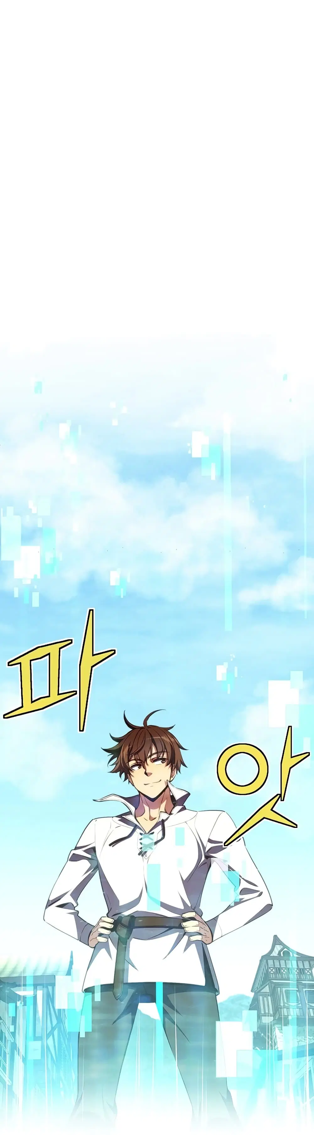 Legendary Moonlight Sculptor ตอนที่ 152 หน้า 28