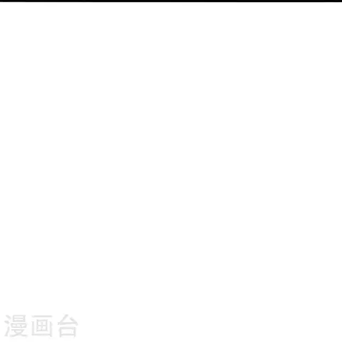 Banished Disciple’s Counterattack ราชาอมตะผู้ถูกขับไล่ ตอนที่ 359 หน้า 7