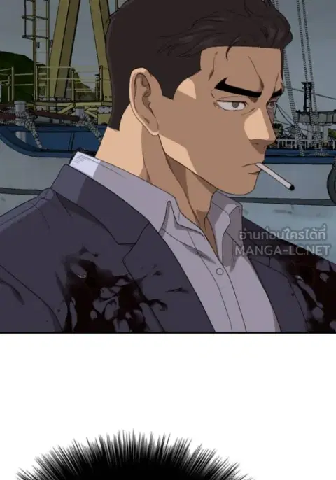 Bad Guy ตอนที่ 253 หน้า 49