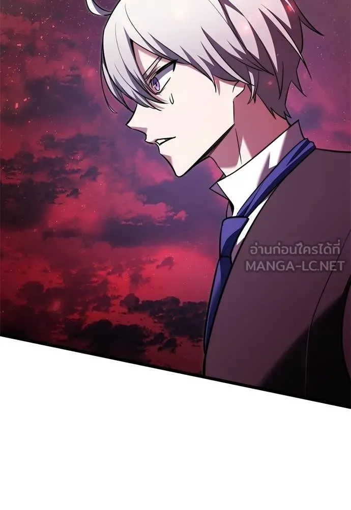 Terminally-Ill Genius Dark Knight อัศวินดำล่าท้าเวลา ตอนที่ 121 หน้า 48
