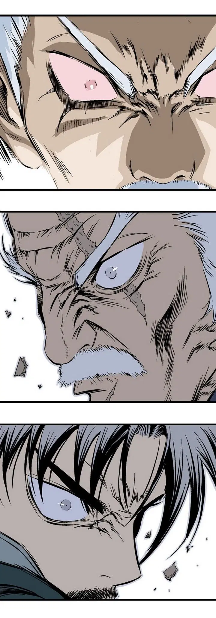 Gosu ตอนที่ 208 หน้า 43