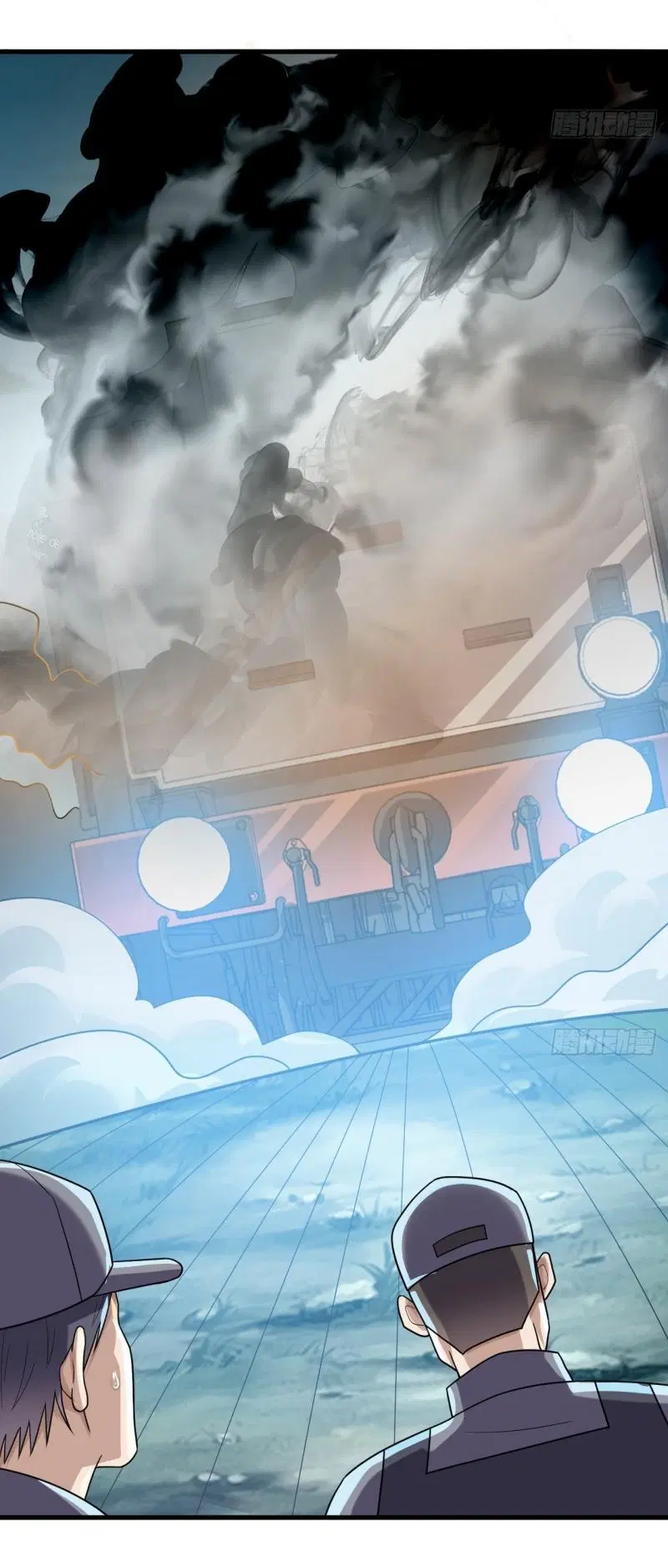 The First Order ตอนที่ 238 หน้า 29