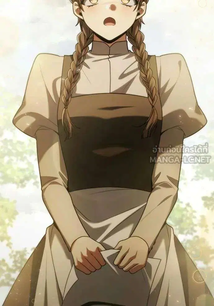 Sister I Am the Queen in This Life ตอนที่ 191 หน้า 183