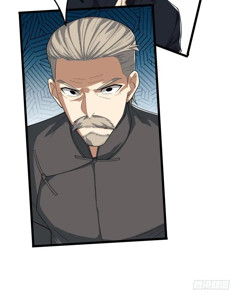 The First Order ตอนที่ 220 หน้า 36