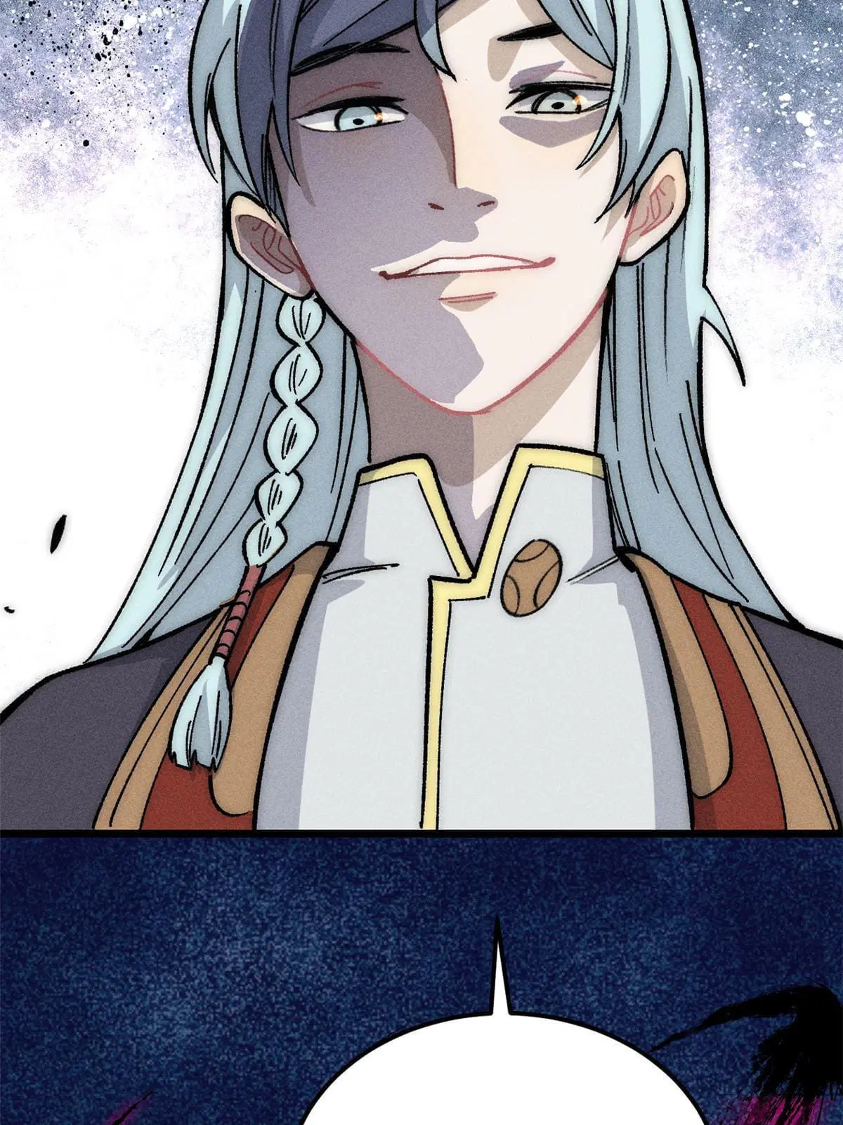 All Hail the Sect Leader ตอนที่ 188 หน้า 74