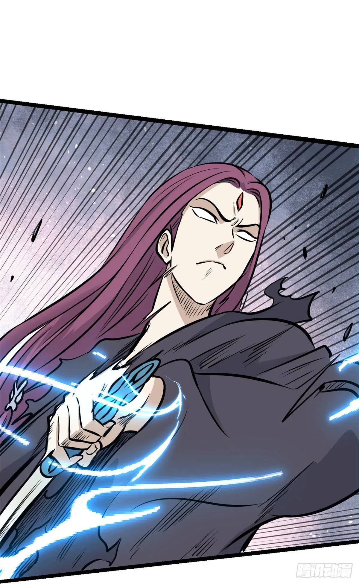 All Hail the Sect Leader ตอนที่ 96 หน้า 20