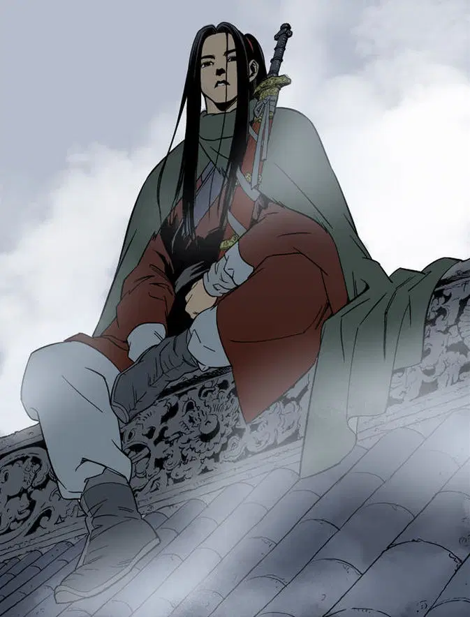 Gosu ตอนที่ 57 หน้า 1