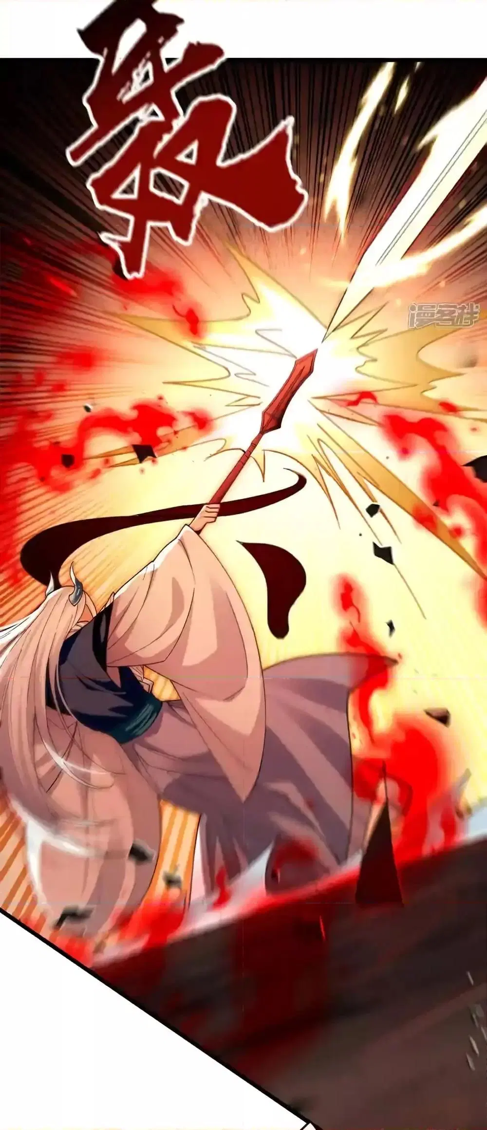 The Ten Great Emperors At The Beginning Are All My Apprentices ตอนที่ 210 หน้า 13
