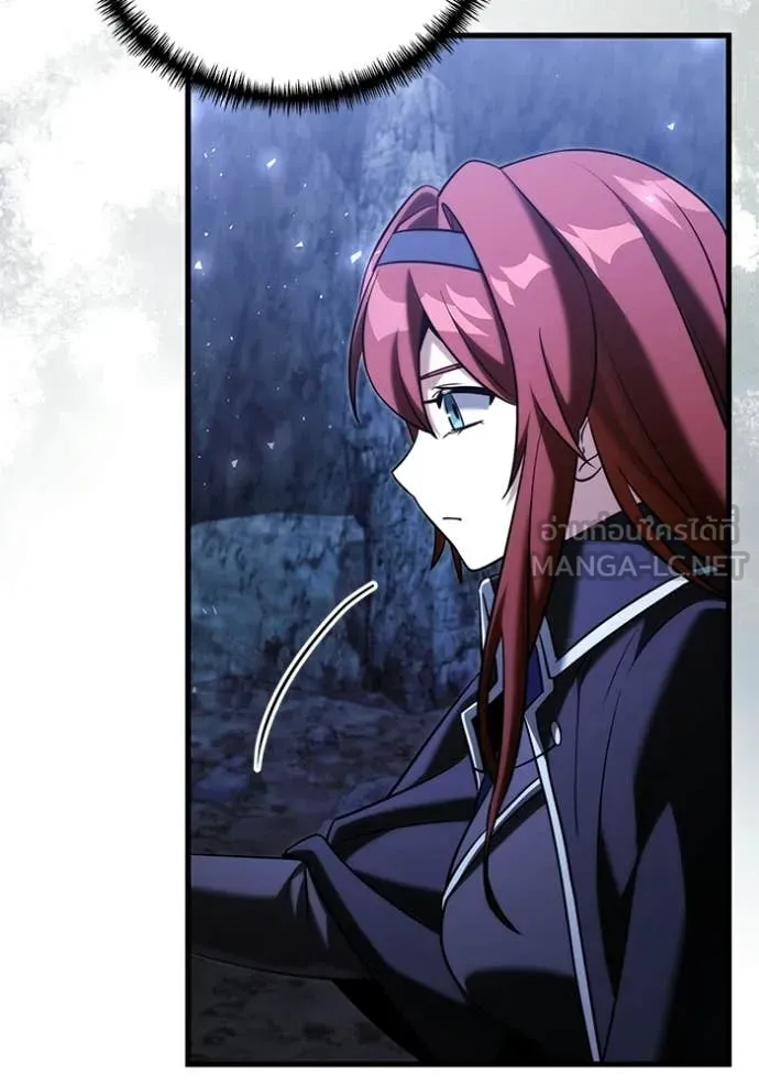 Terminally-Ill Genius Dark Knight อัศวินดำล่าท้าเวลา ตอนที่ 137 หน้า 18