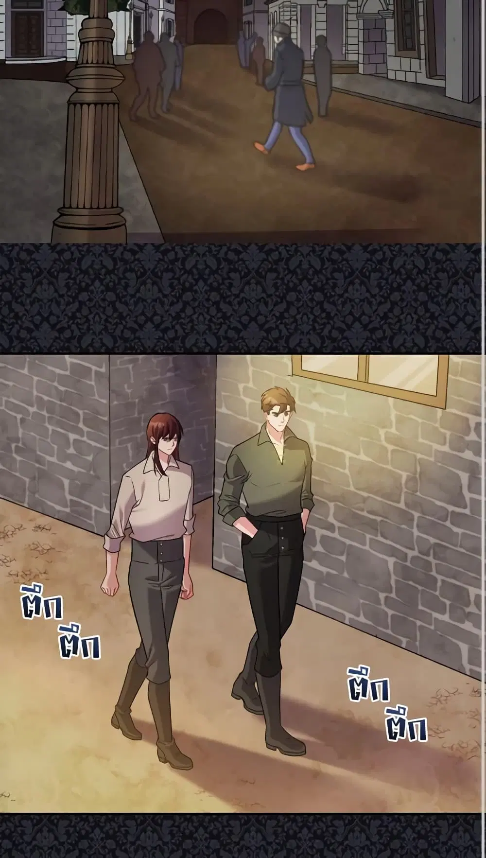 What It Takes to be a Villainess ตอนที่ 107 หน้า 13