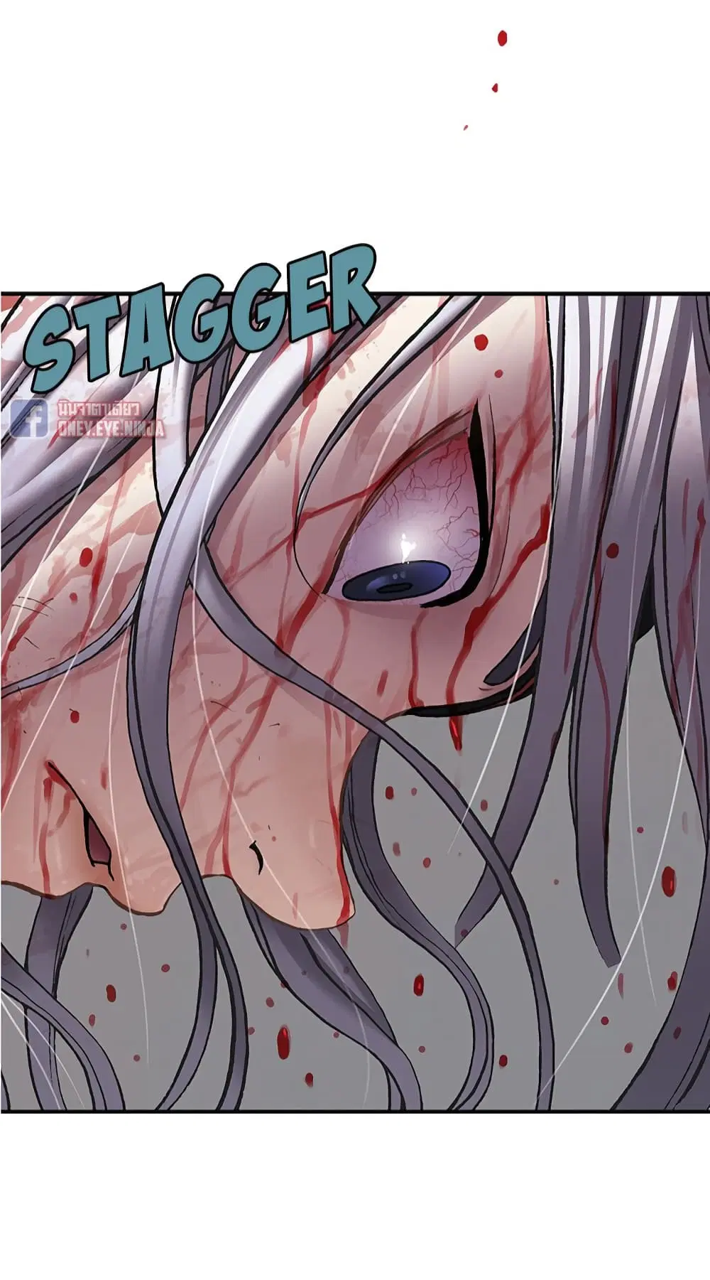 Leviathan ตอนที่ 126 หน้า 21