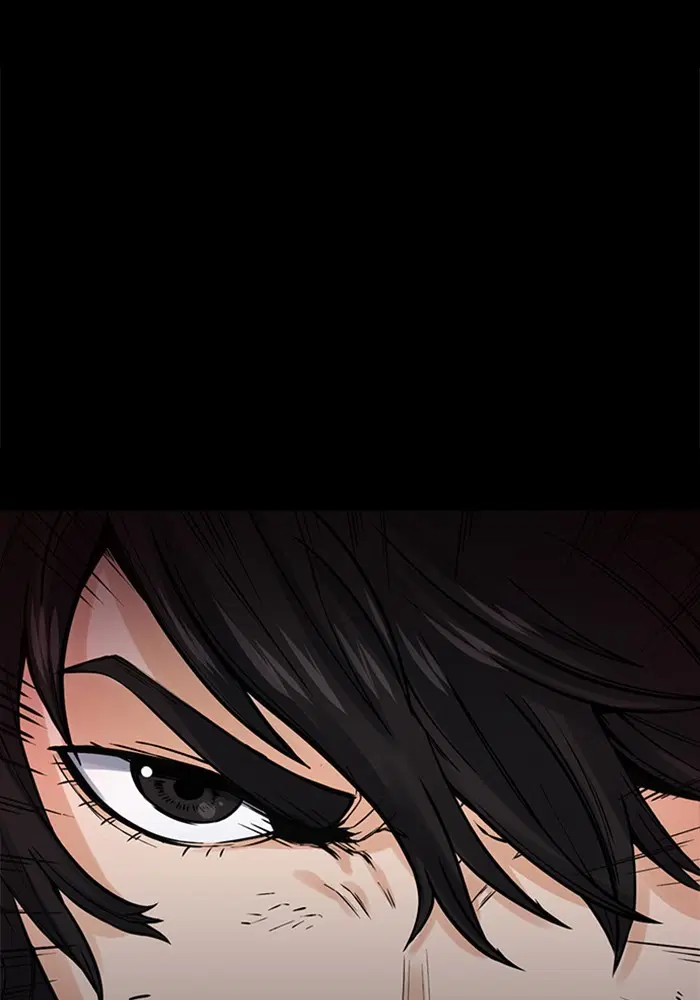 Seoul Station Druid ตอนที่ 38 หน้า 117