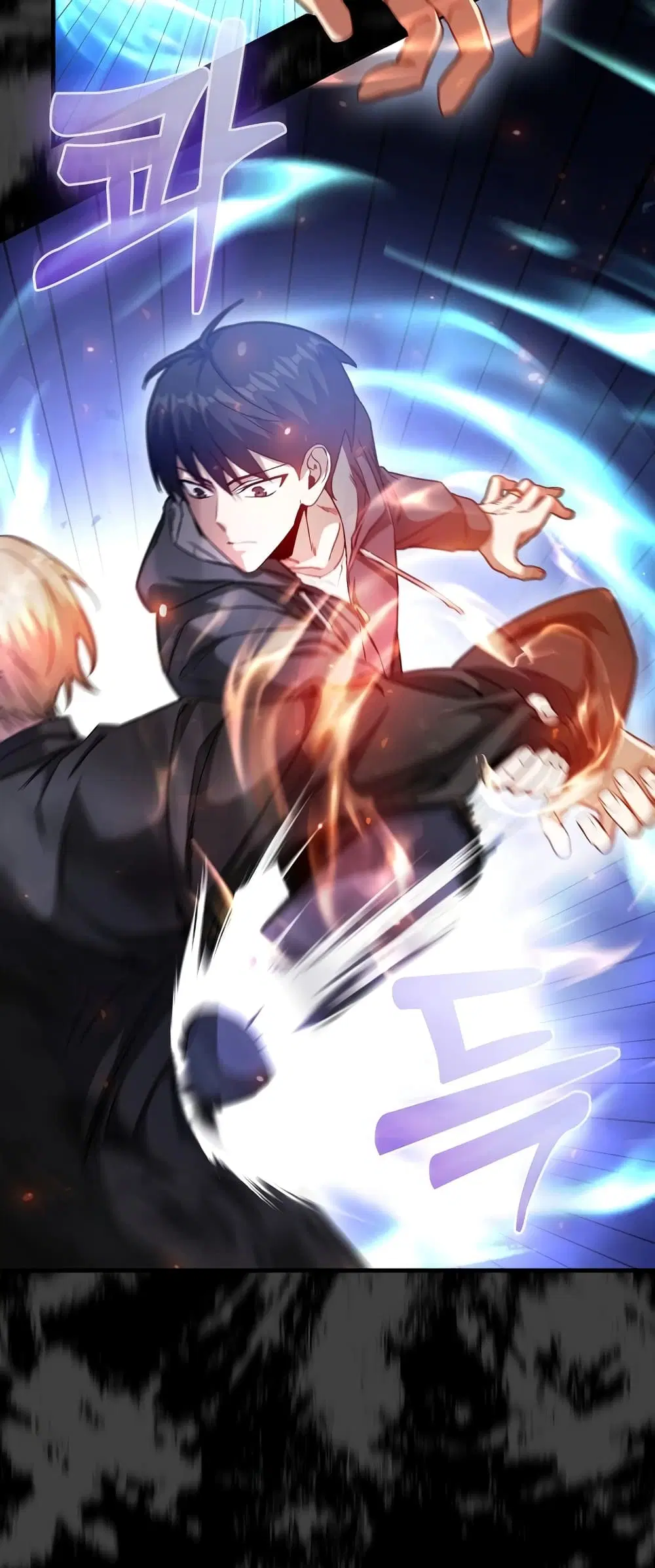Return of the Martial Arts Genius ตอนที่ 3 หน้า 55
