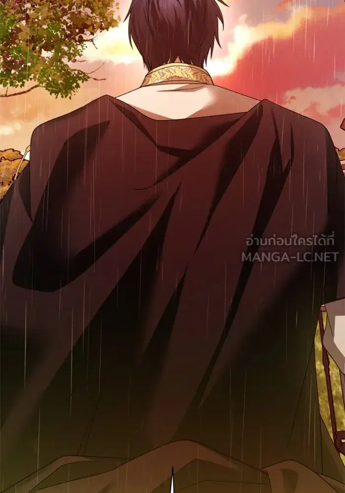 Your Throne ตอนที่ 101 หน้า 156
