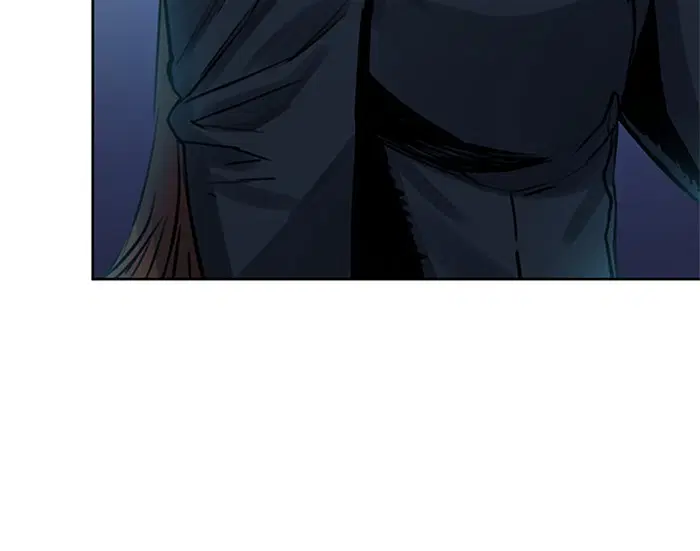 Seoul Station Druid ตอนที่ 38 หน้า 18