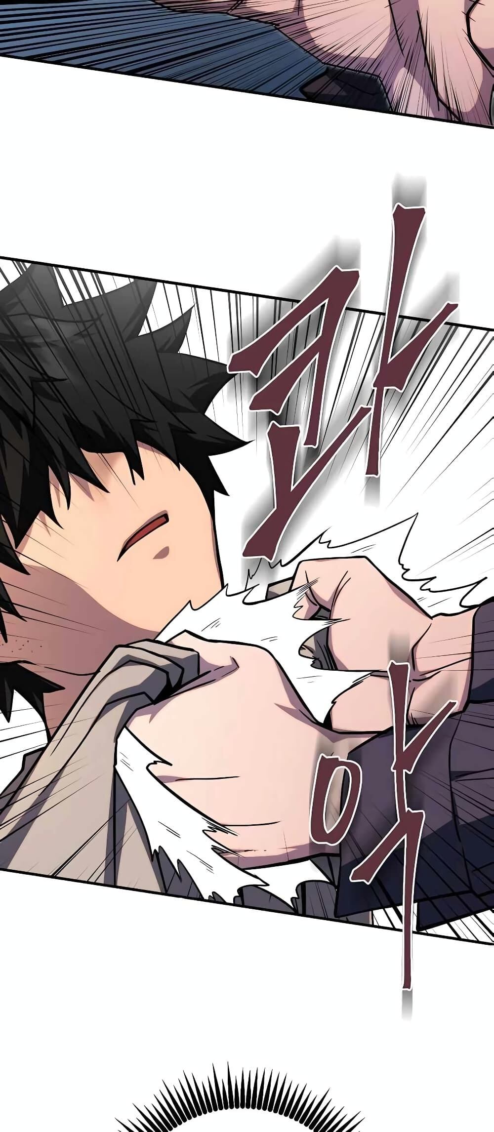 I Picked a Hammer to Save the World ตอนที่ 2 หน้า 57