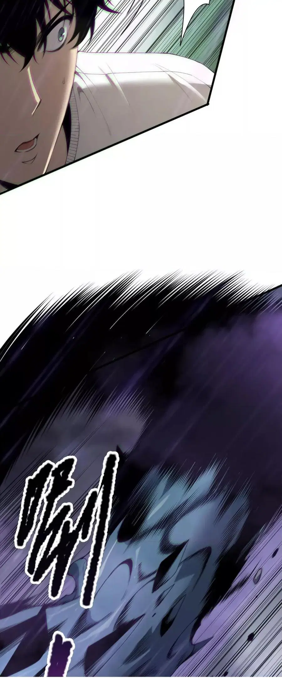 Necromancer King of The Scourge ตอนที่ 182 หน้า 4