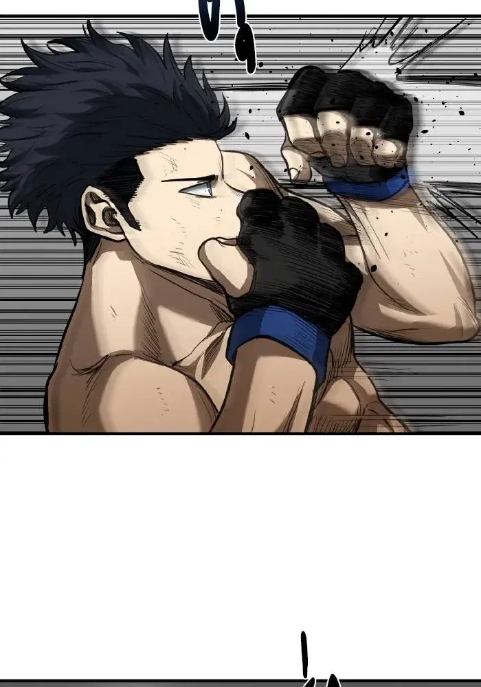 King of the Octagon ตอนที่ 33 หน้า 43