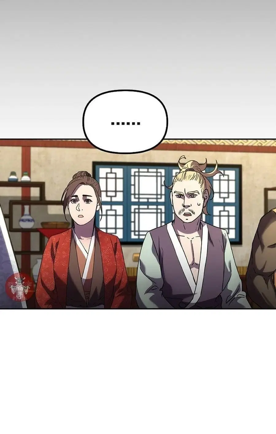 The Reborn Ranker Chronicles ตอนที่ 37 หน้า 52