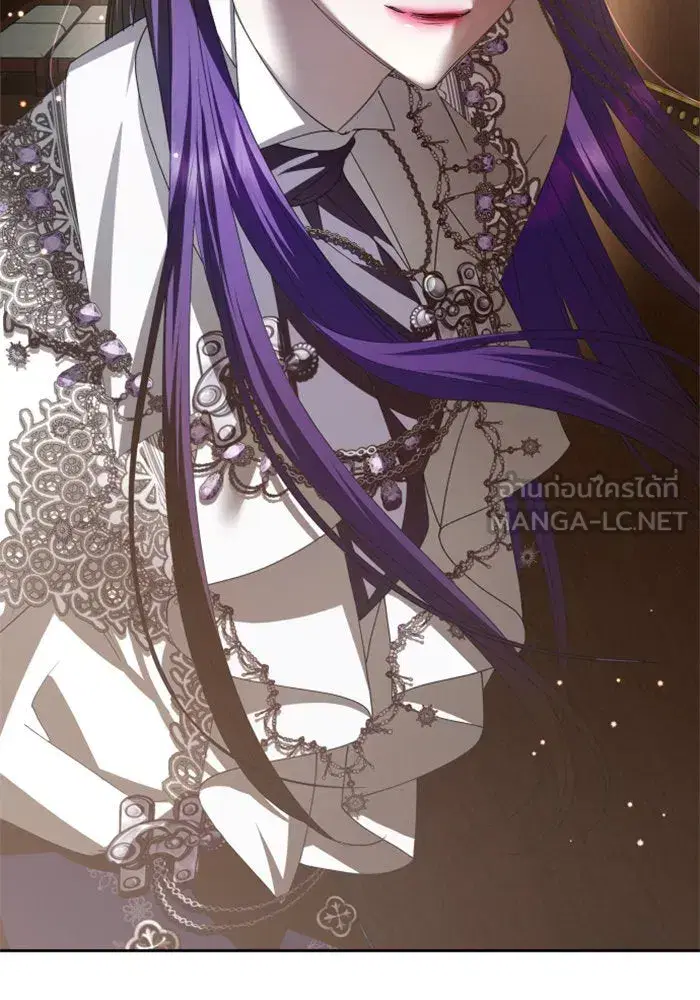 Your Throne ตอนที่ 158 หน้า 135