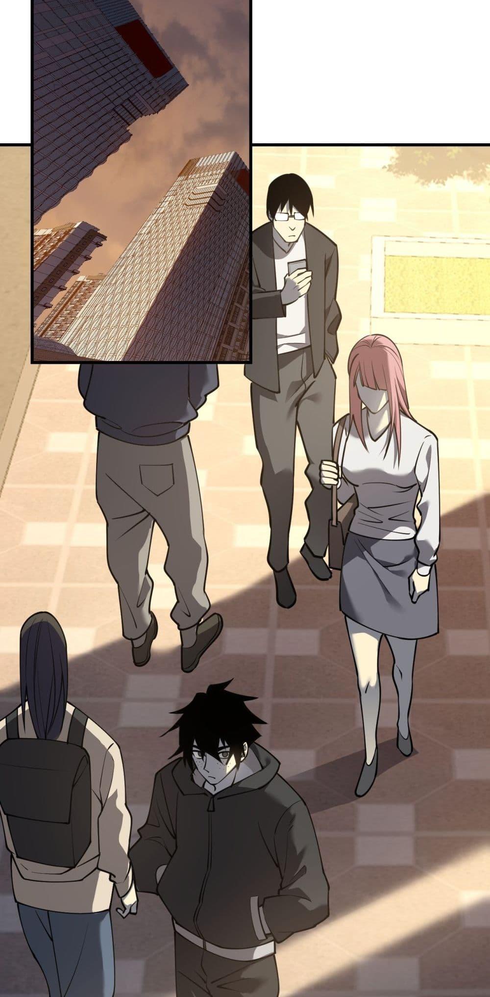I am the Server’s Adversary ผมคือศัตรูตัวร้ายของเซิร์ฟเวอร์ ตอนที่ 7 หน้า 15
